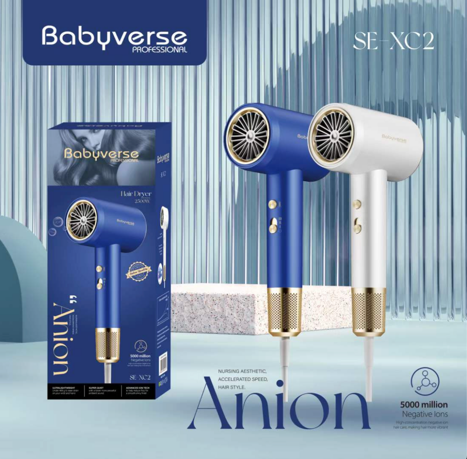 Hair Dryers