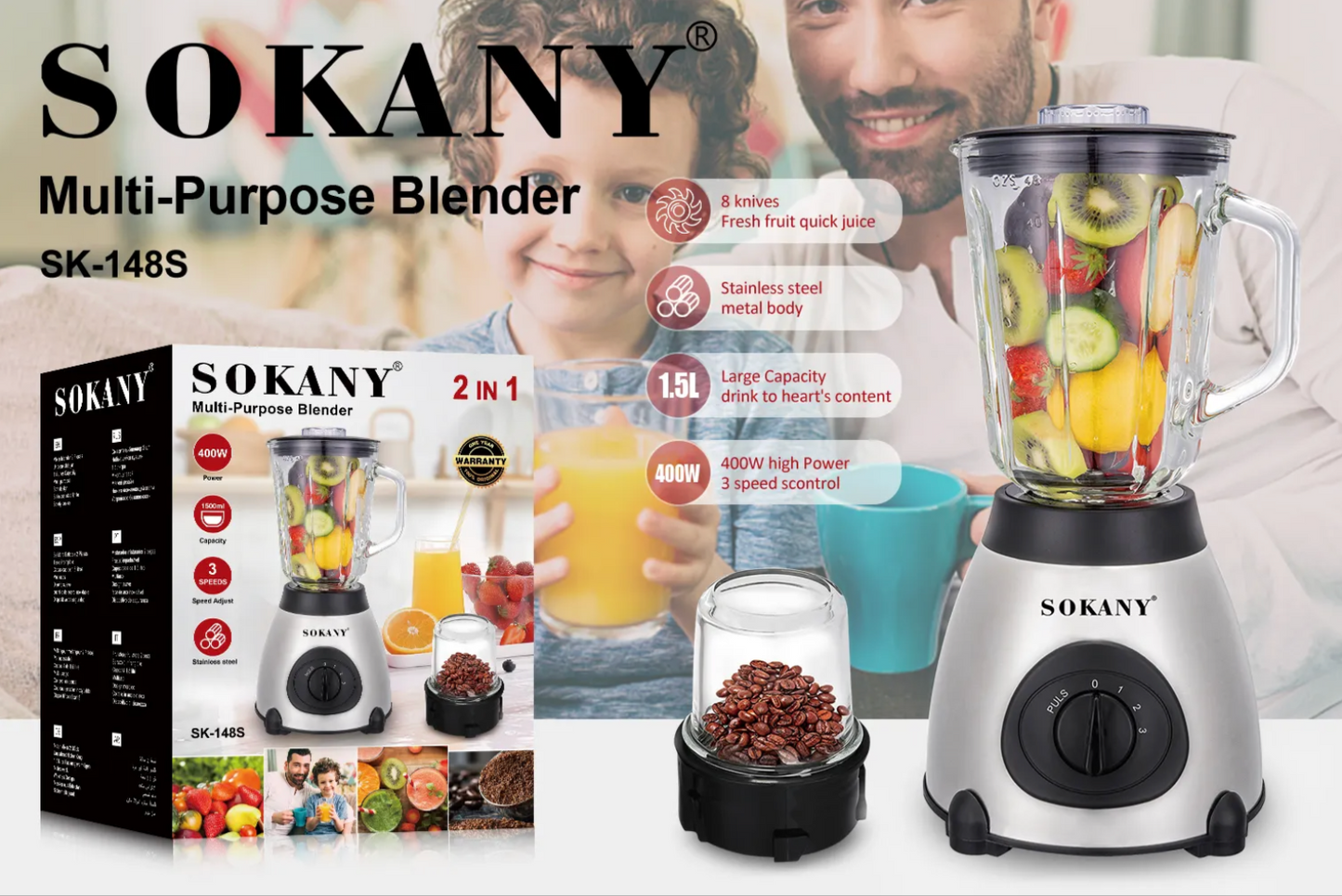 მრავალფუნქციური ბლენდერი SOKANY 1.5L 400W