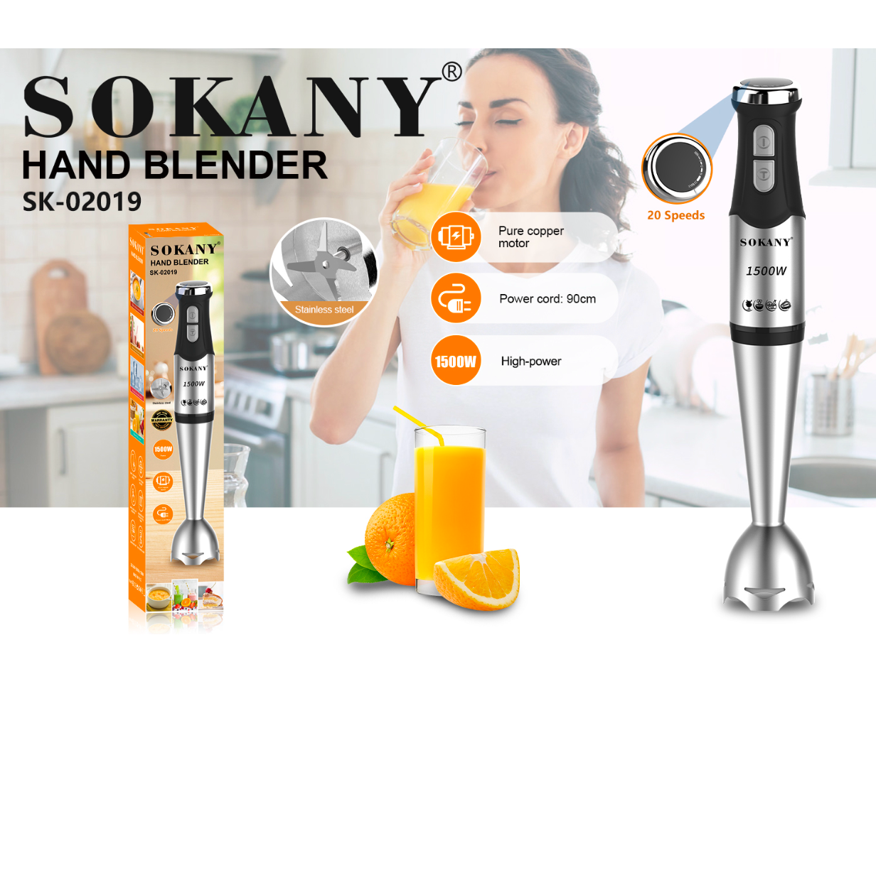 ხელის ბლენდერი SOKANY 1500W