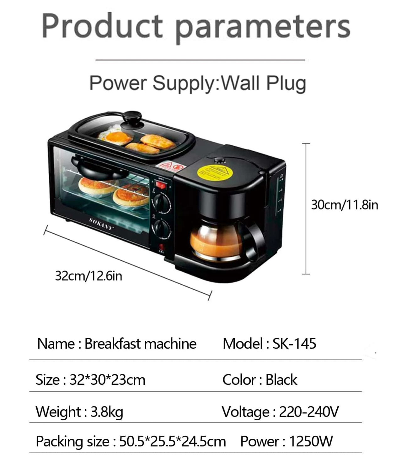 ღუმელი, 3-ში 1 საუზმის მწარმოებელი SOKANY 1250 W