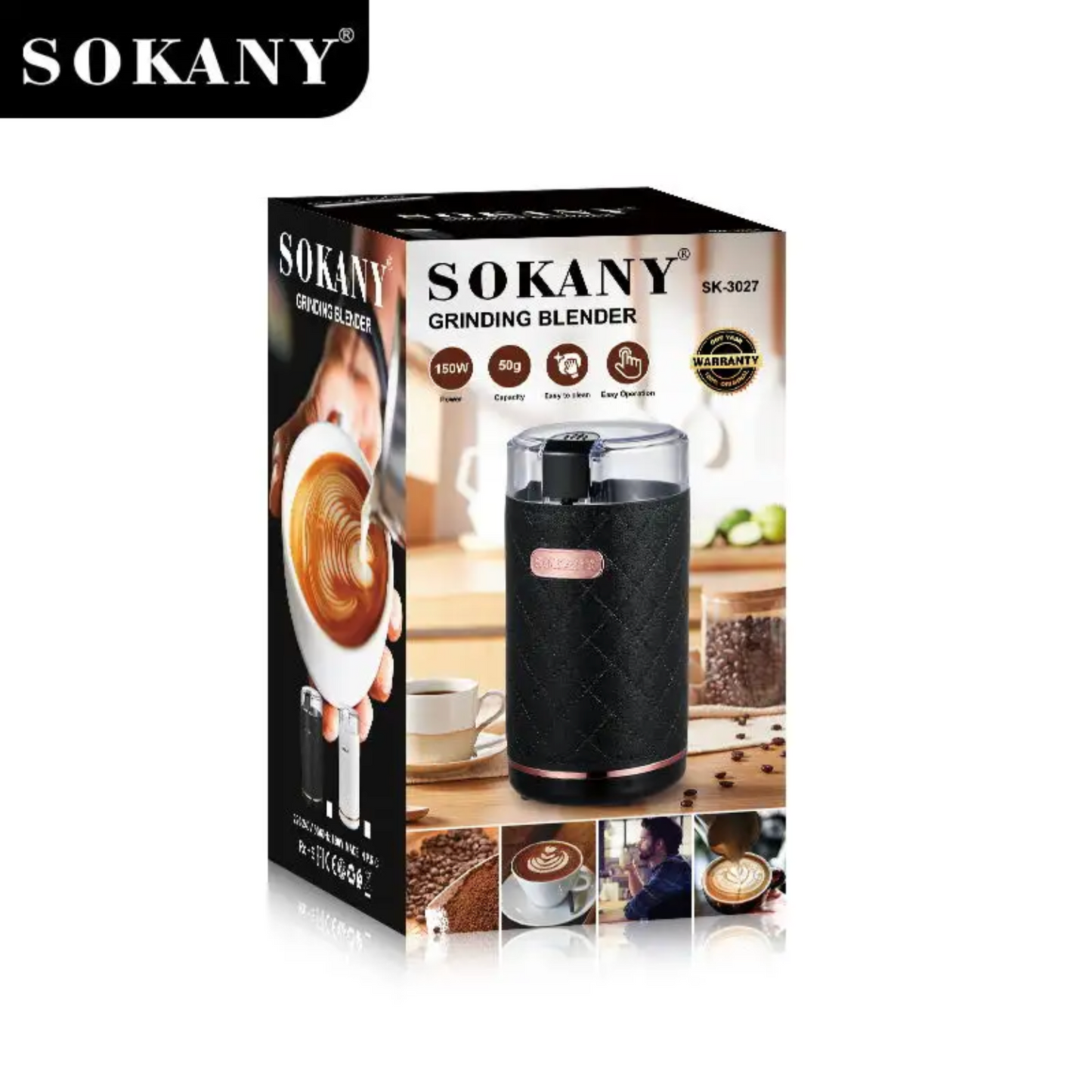 ყავის ელექტრო საფქვავი, SOKANY 150W