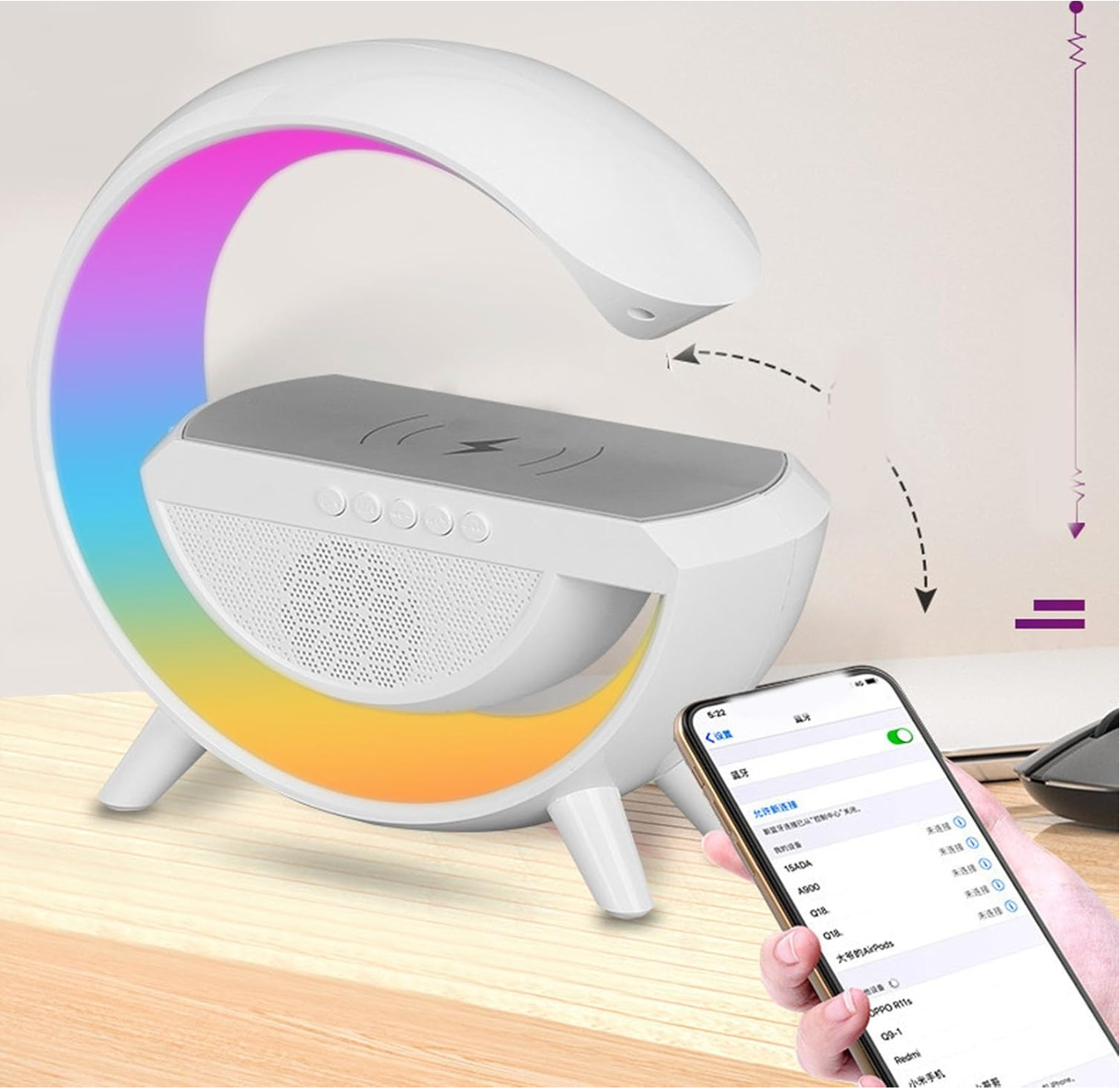 Bluetooth დინამიკი, უსადენო დამტენი, და სანათი