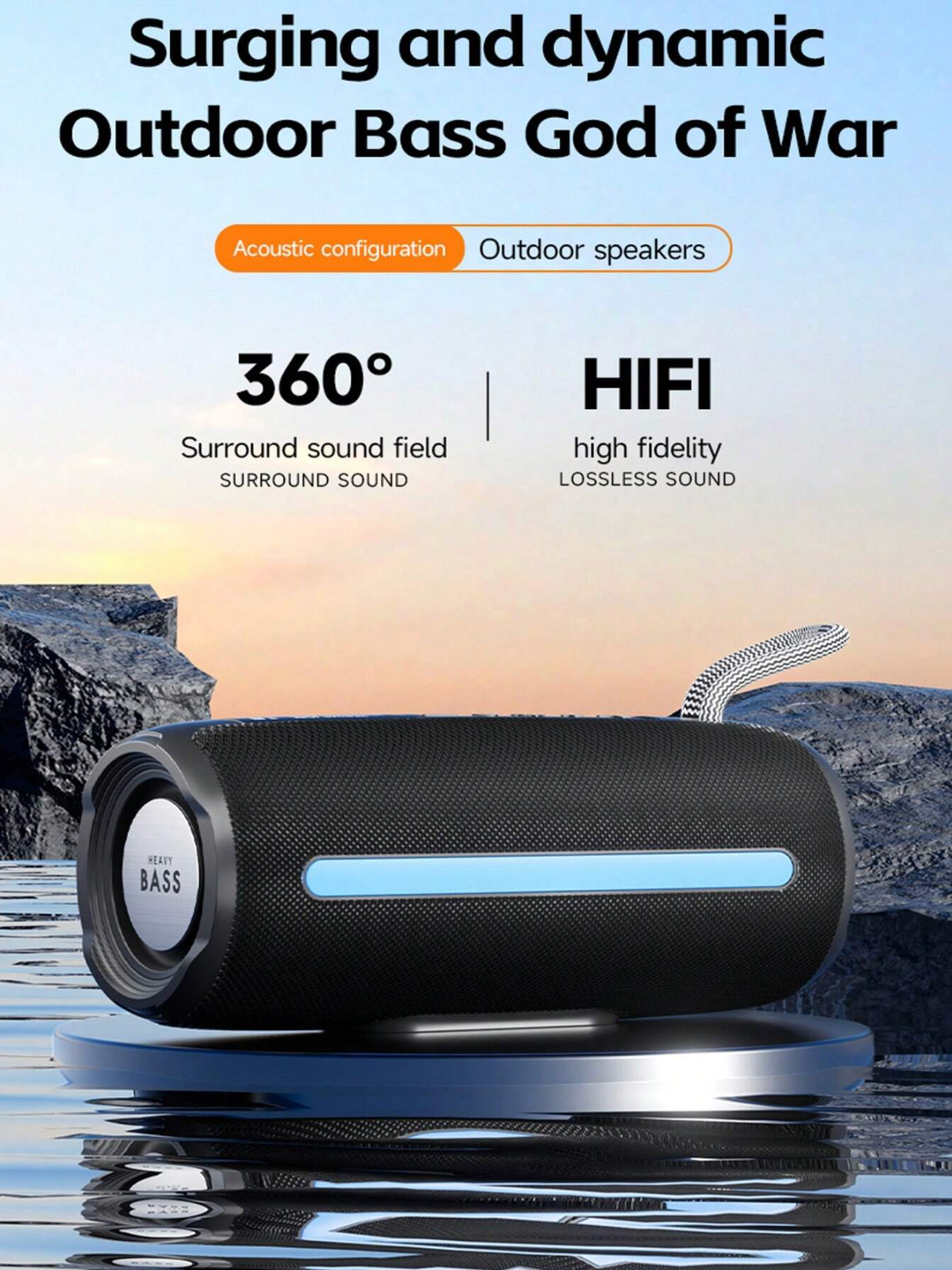 HEAVYBASS უსადენო Bluetooth დინამიკი. 10 W