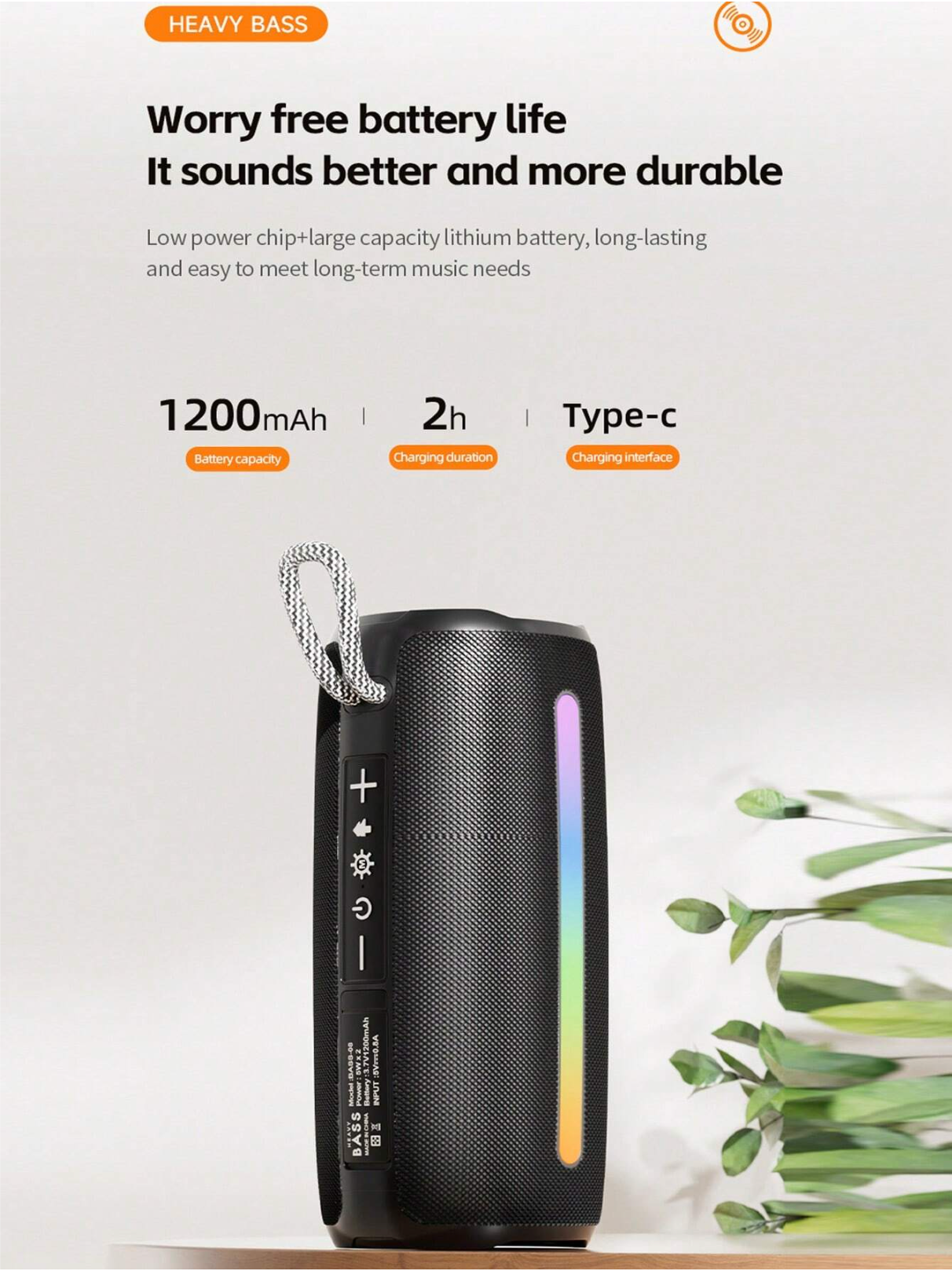 HEAVYBASS უსადენო Bluetooth დინამიკი. 10 W