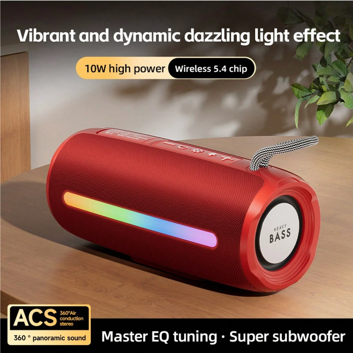 HEAVYBASS უსადენო Bluetooth დინამიკი. 10 W
