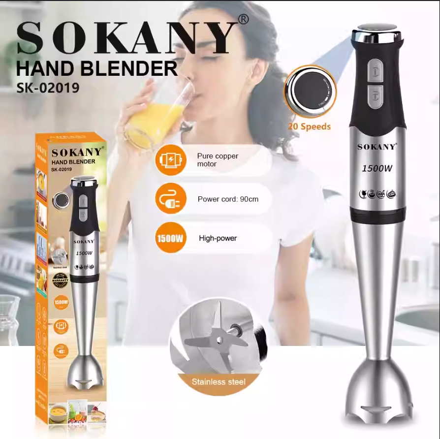 ხელის ბლენდერი SOKANY 1500W