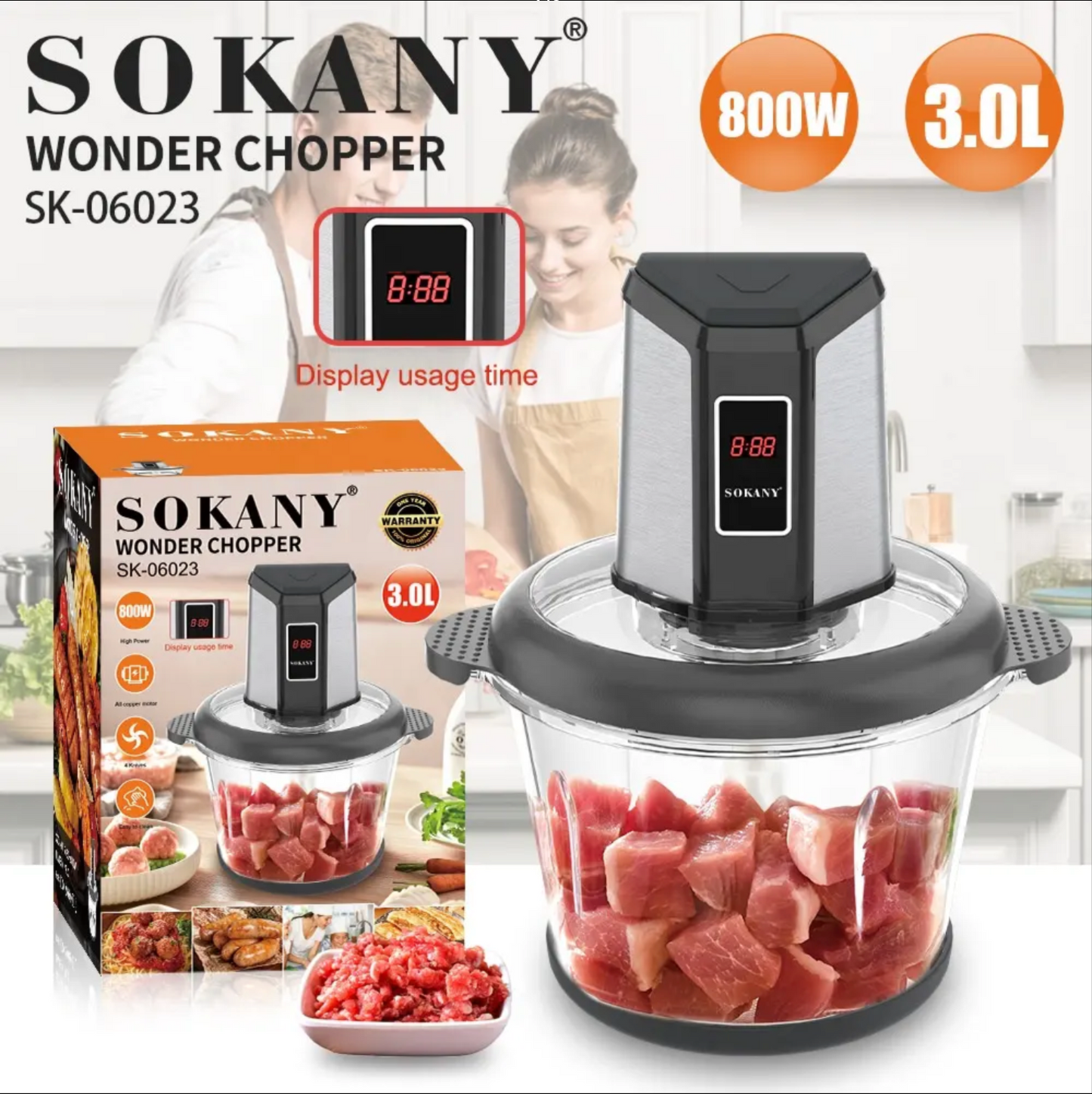 ჩოფერი ეკრანით Sokany