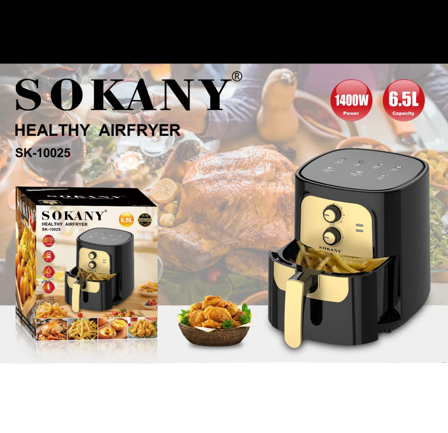 აეროგრილი SOKANY 6.5L 1400W