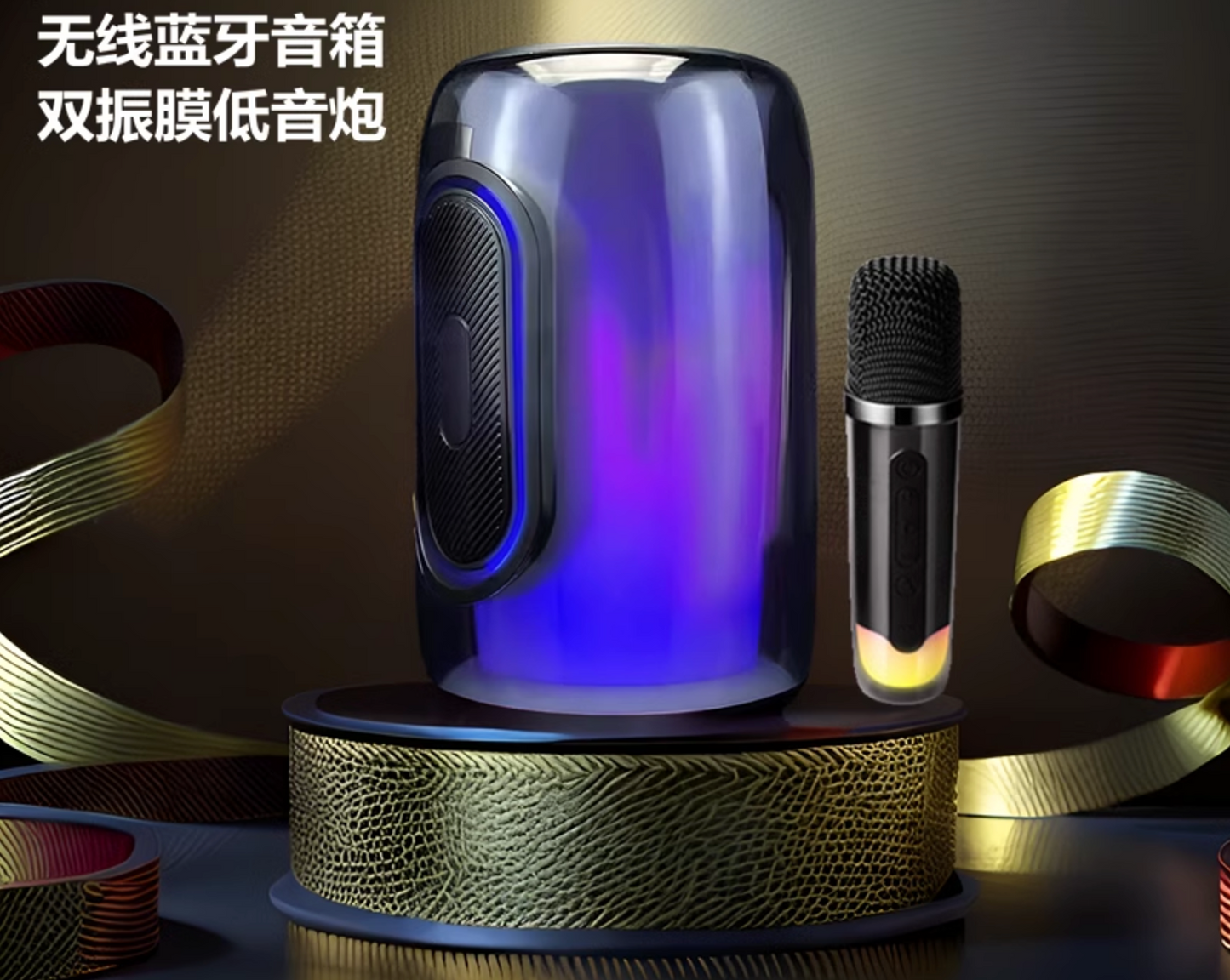 დინამიკი Bluetooth, ფერადი განათება, საბვუფერი PULSE8.