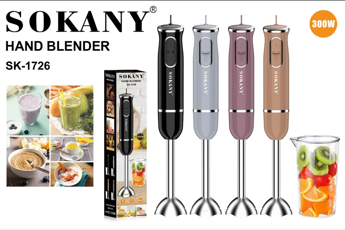 2 სიჩქარიანი ხელის ბლენდერი ჭიქით Sokany SK-1726