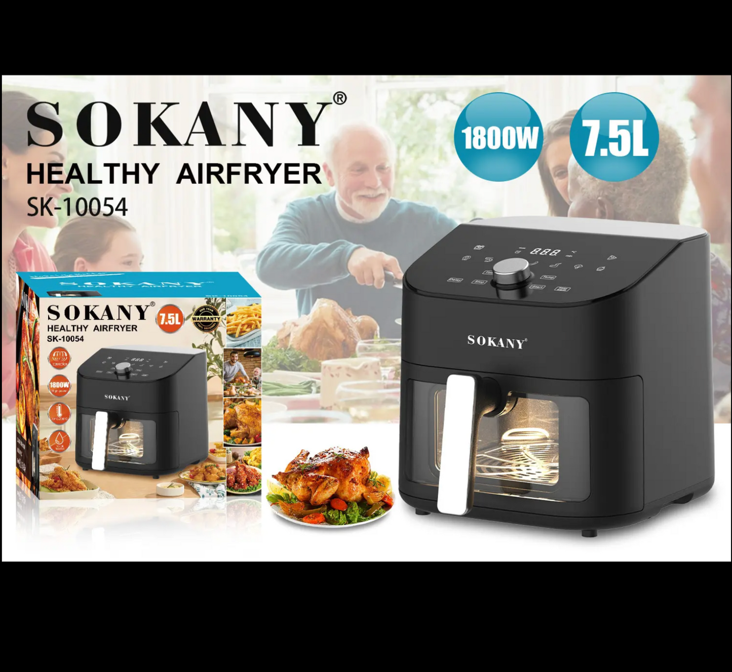 აეროგრილი, LCD ეკრანი SOKANY 7.5L 1800W