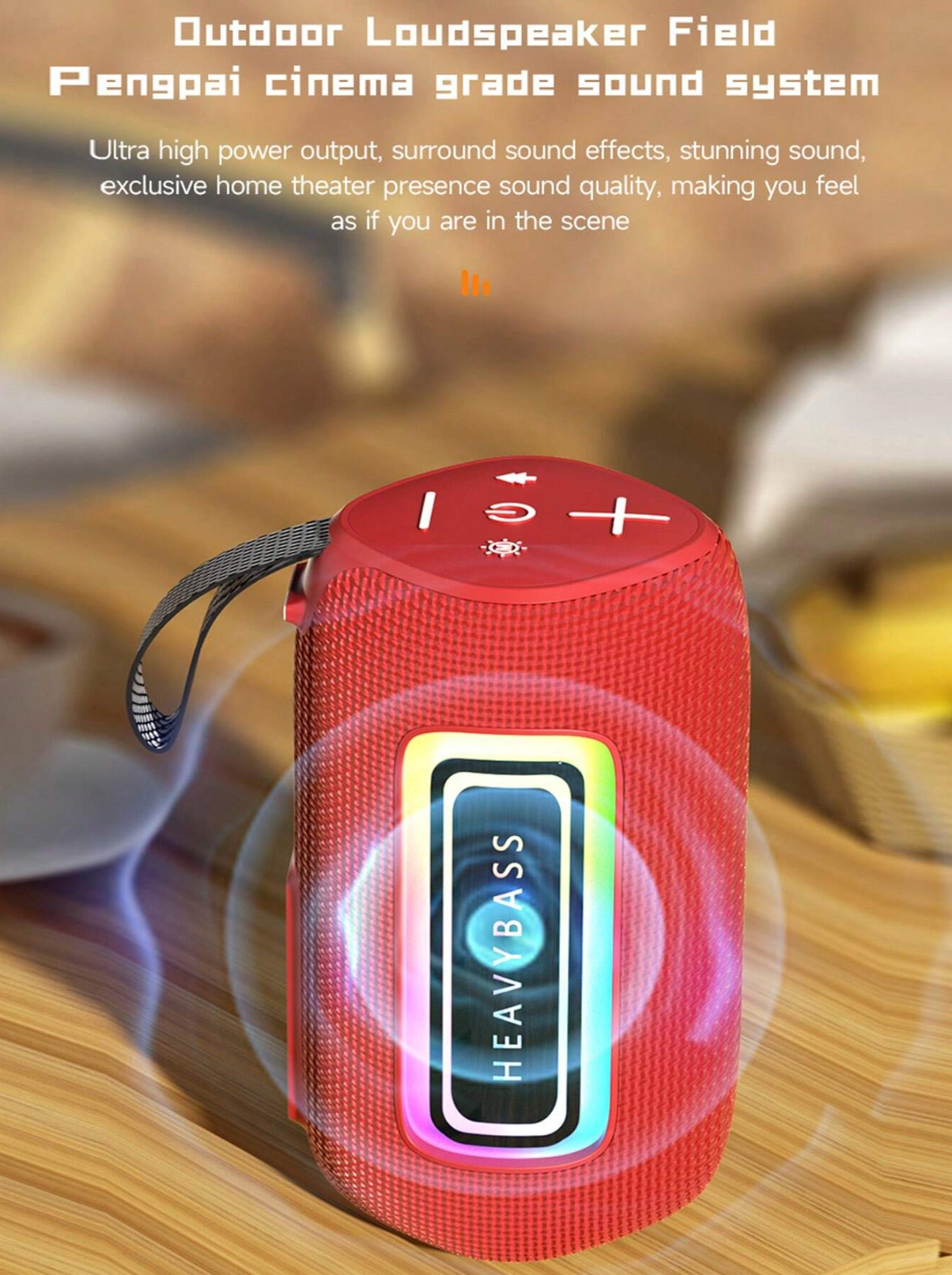 HEAVYBASS წყალგაუმტარი Bluetooth უსადენო დინამიკი. 20 ვტ